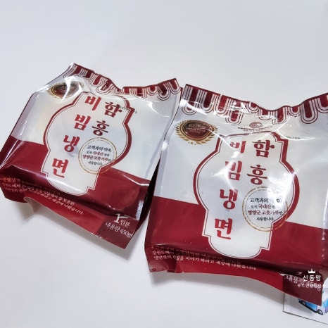 아리향식품 이미지
