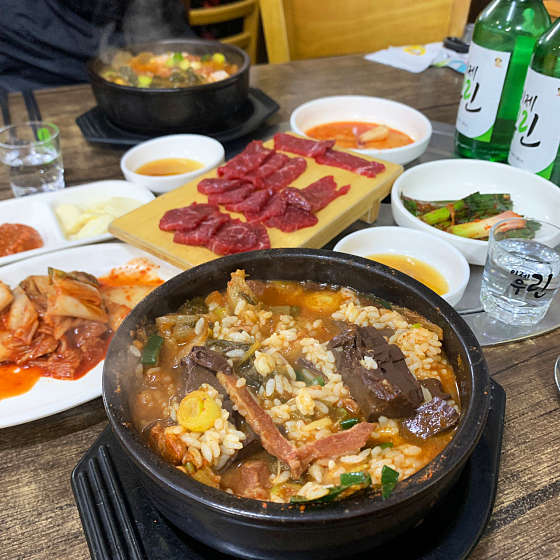 복수한우날고기 이미지