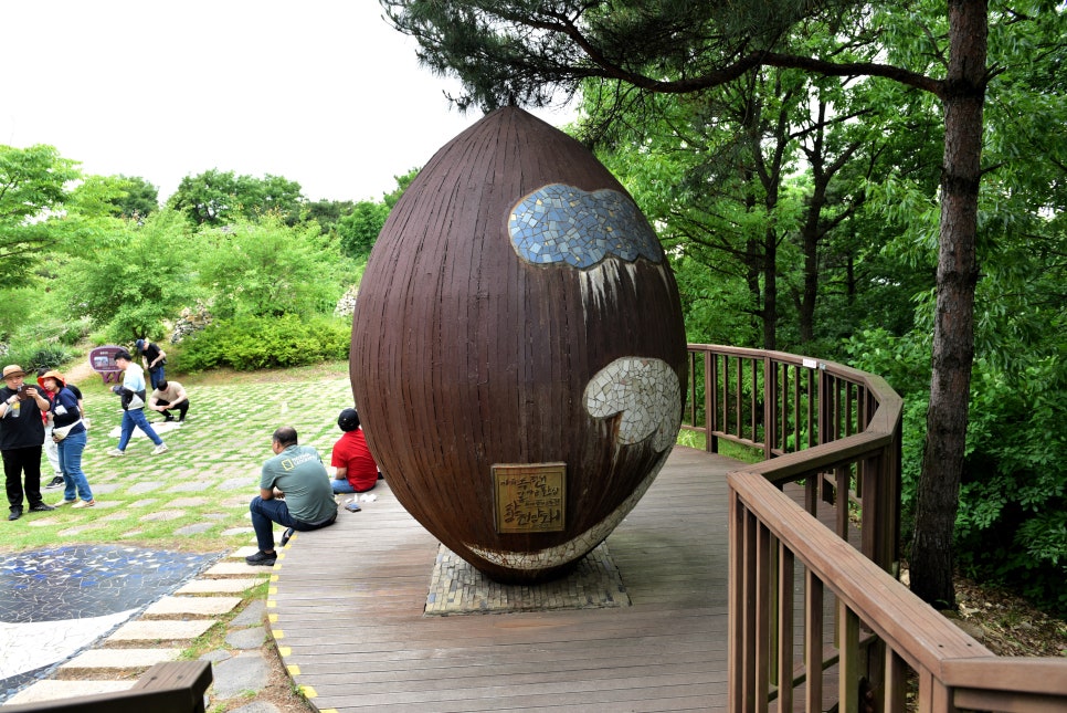 상상수목원 이미지