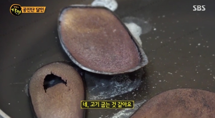 주성한의원 이미지