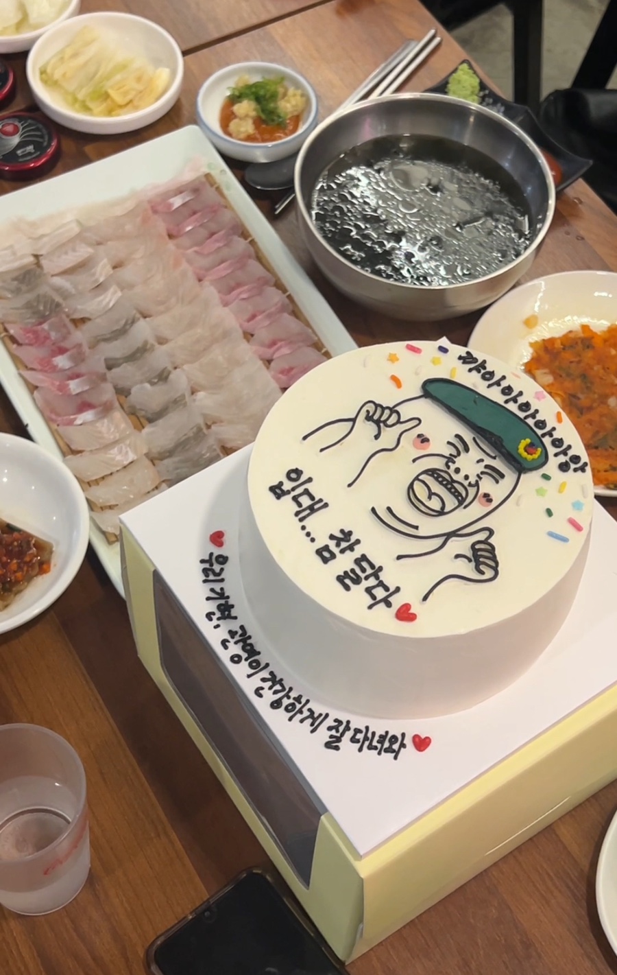 회시태그 이미지