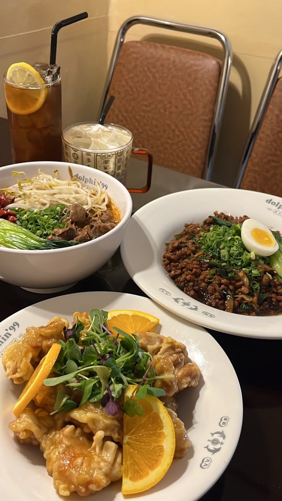 돌핀99범어점 이미지