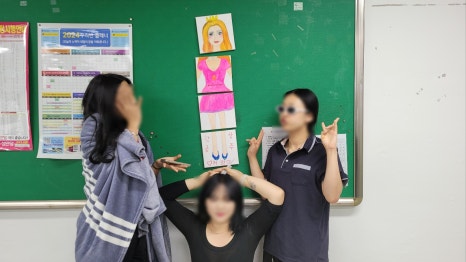 군산여자상업고등학교 이미지