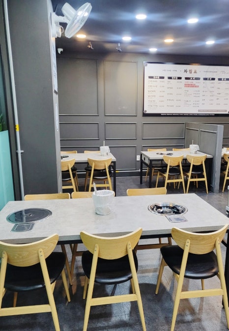 고려아귀찜 이미지