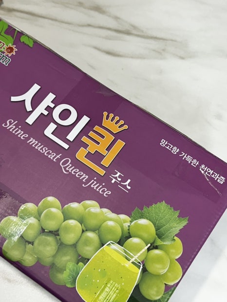키푼프룻 이미지