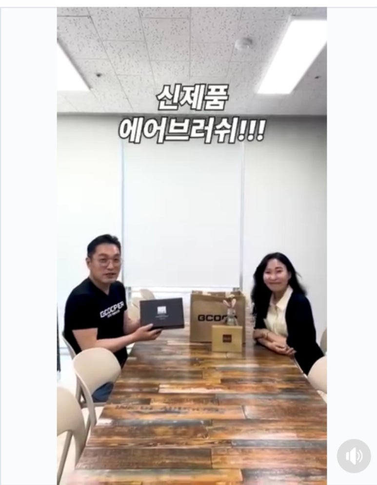 오케이토탈 이미지