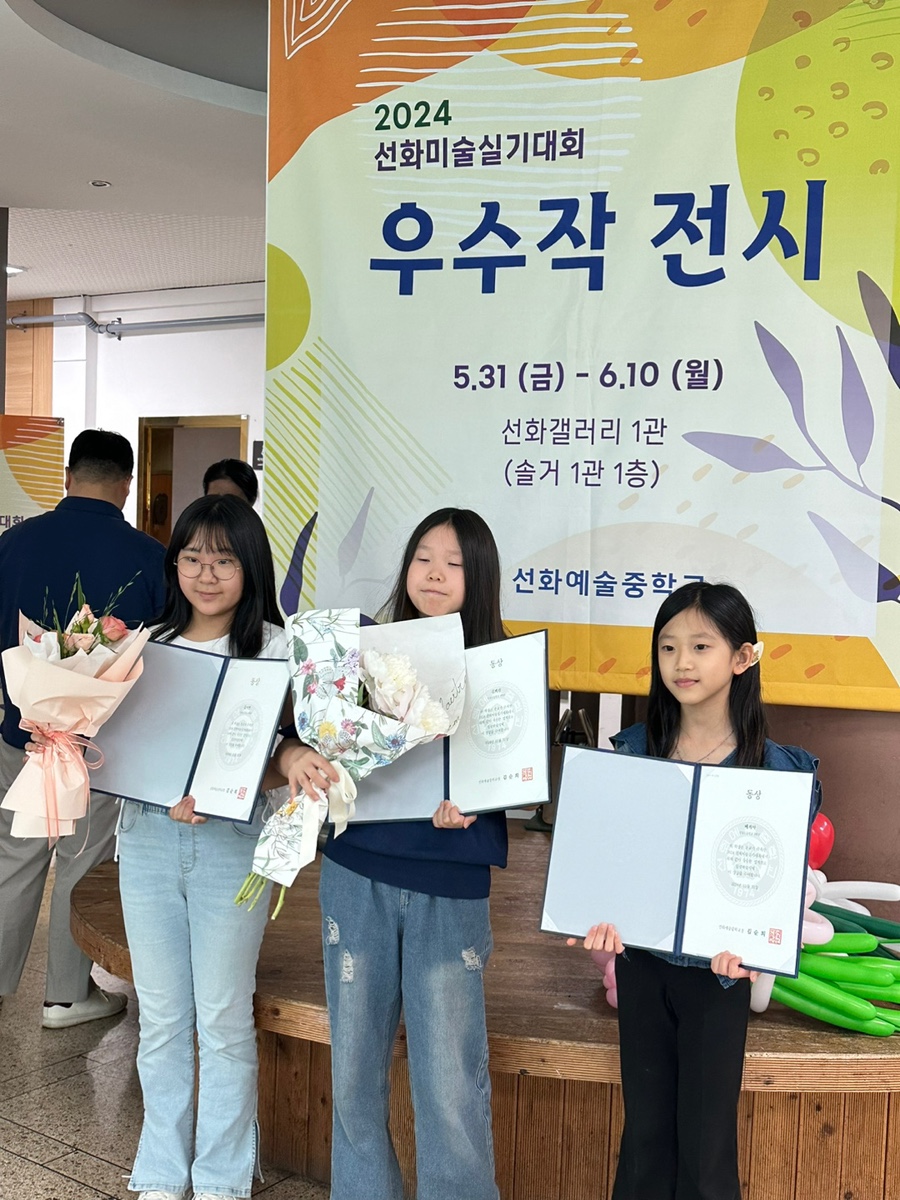 유일씨앤씨 이미지