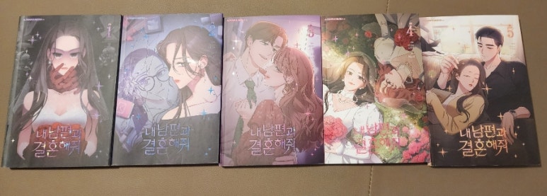 벌툰몽유도원일산역점 이미지