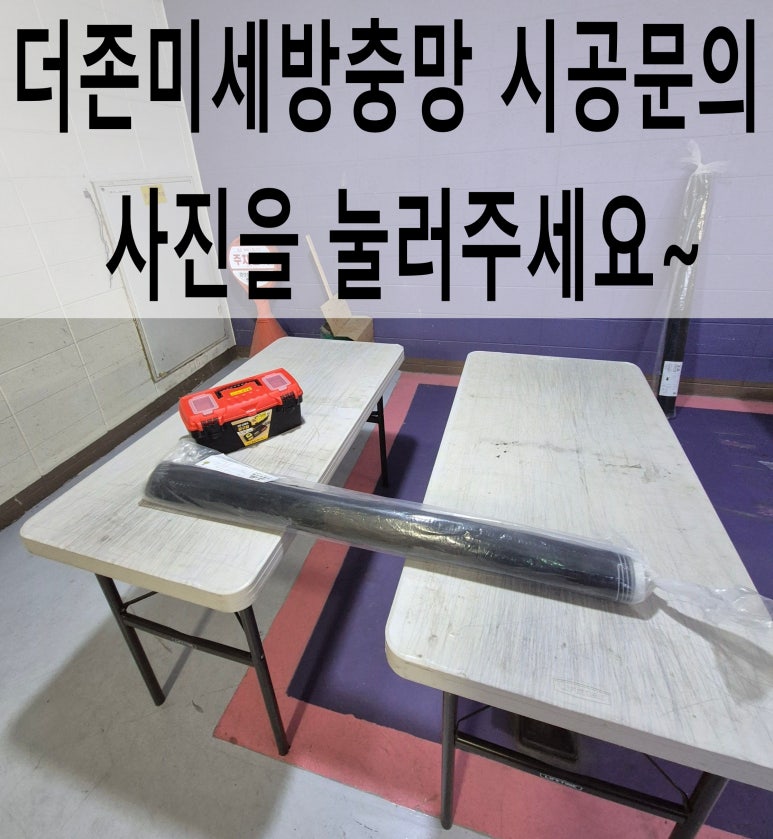 더존경산 이미지