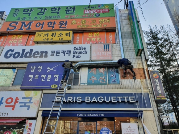 가람인력 이미지