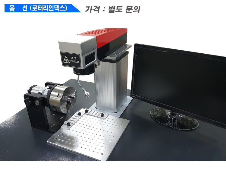 제이시스템 이미지