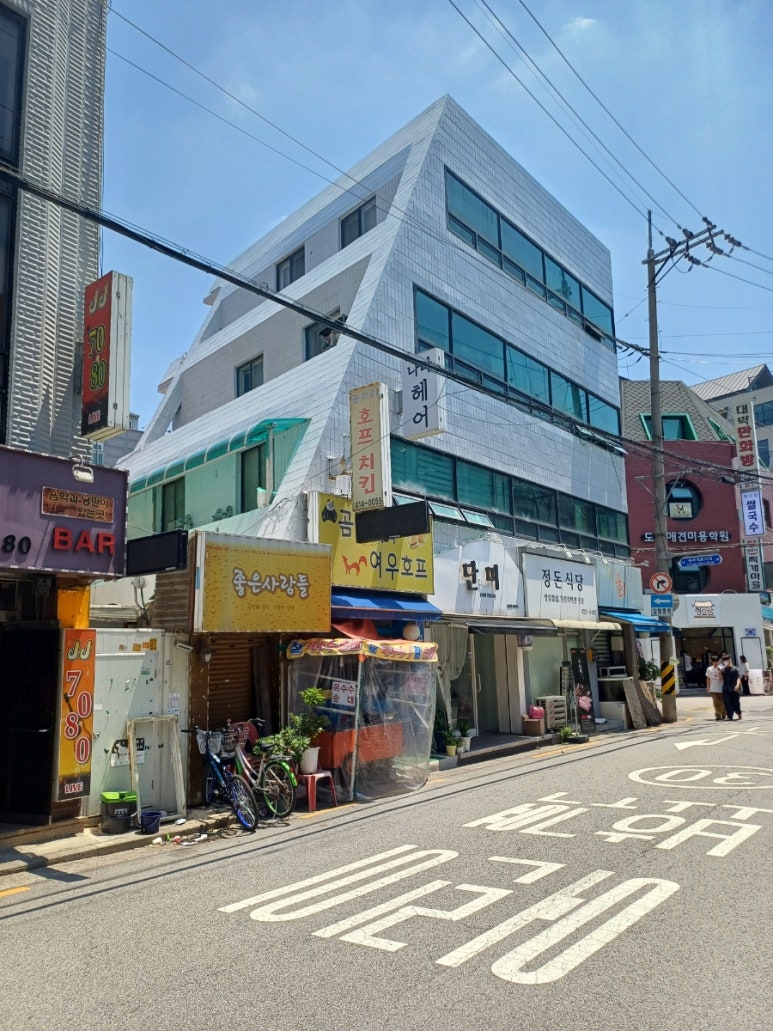 진미옥설농탕 이미지