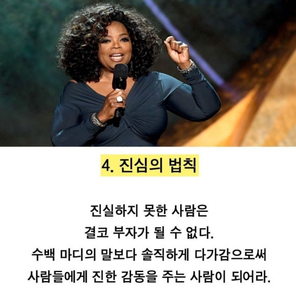 한국인력개발 이미지
