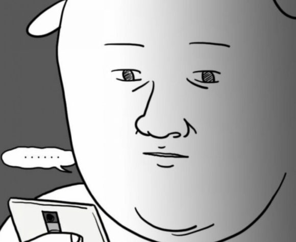 킹마트 이미지