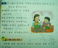 주식회사 아인가 이미지