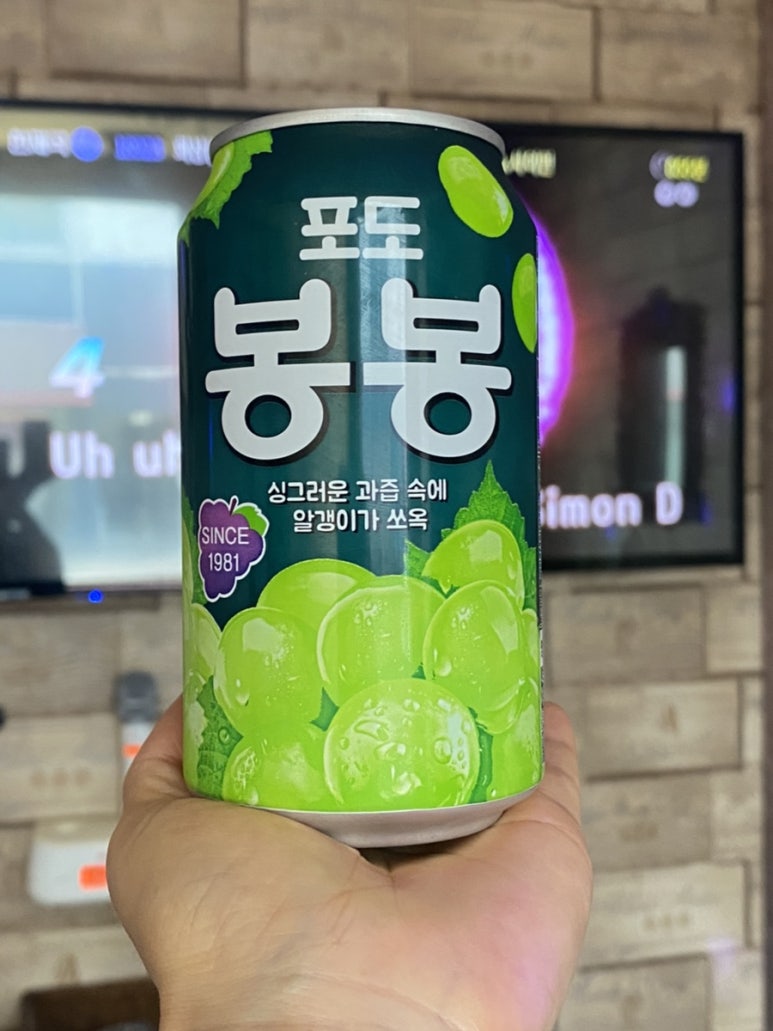 봉봉노래연습장 이미지