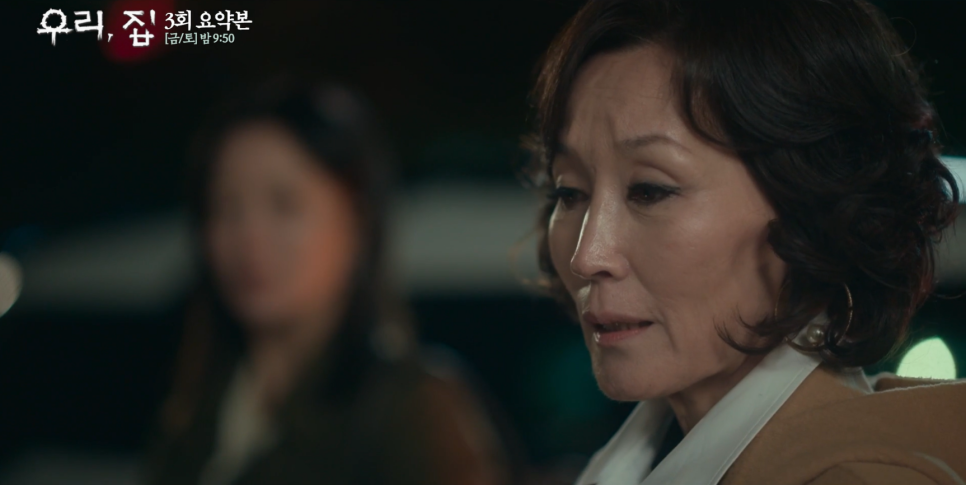 건홍사 이미지