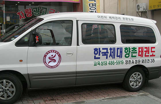 종로기획 이미지