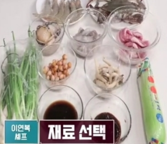 전가복 이미지