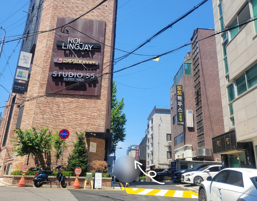 청담재 이미지