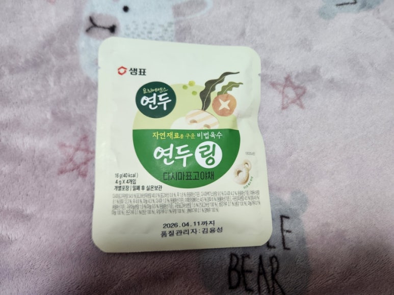 아센통상 이미지