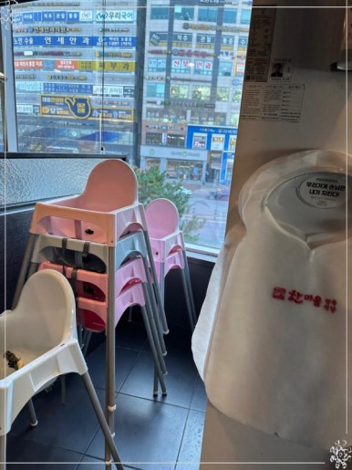 한마음정육식당김포 이미지
