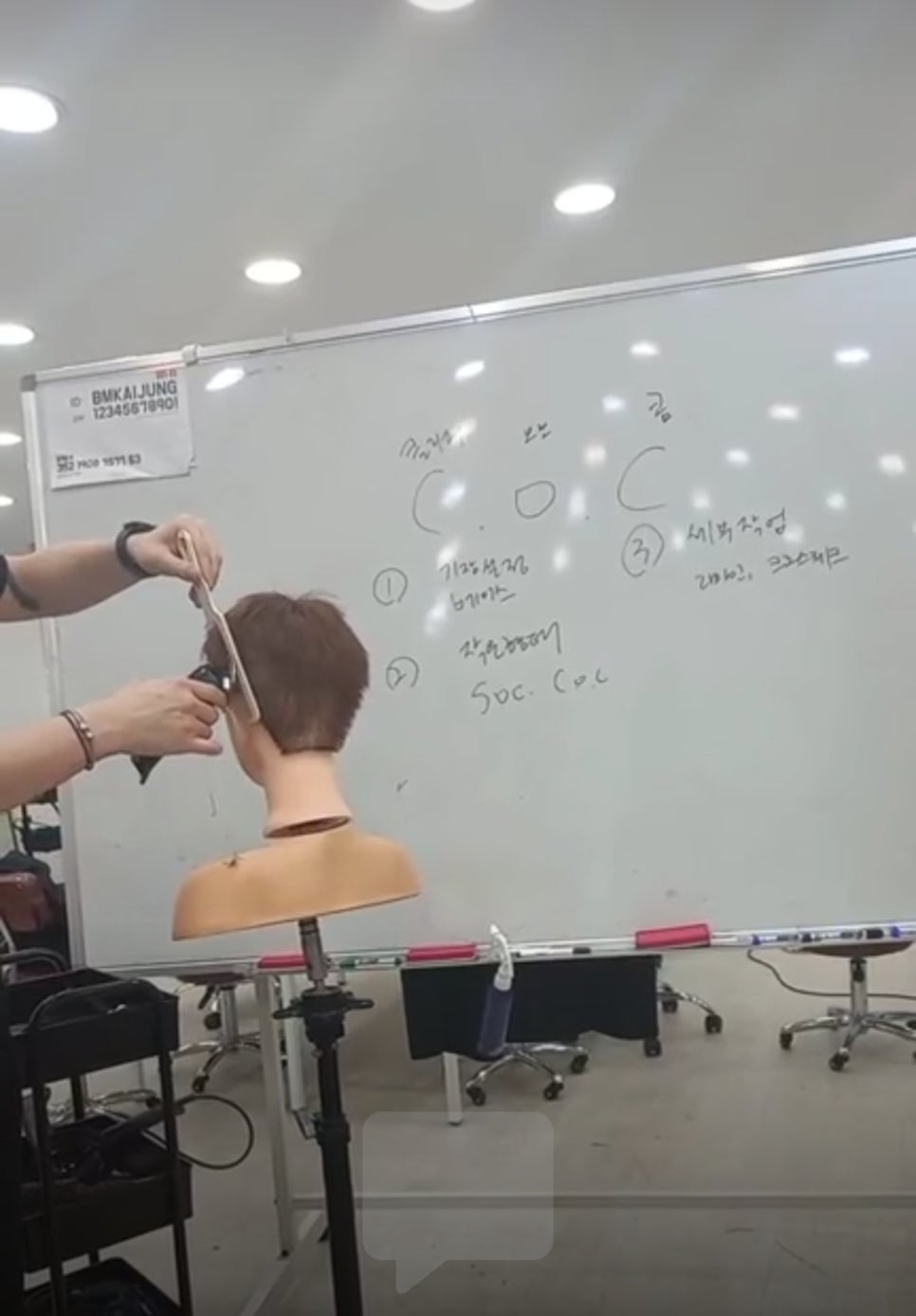 영주머리방 이미지