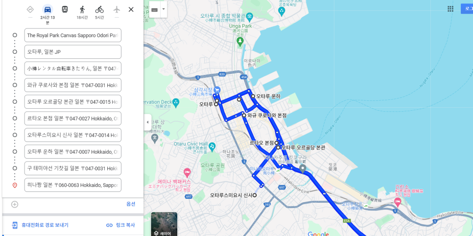 로시르 이미지