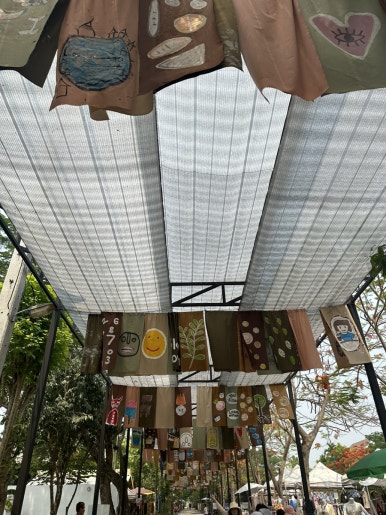 참즐거운옷가게 이미지
