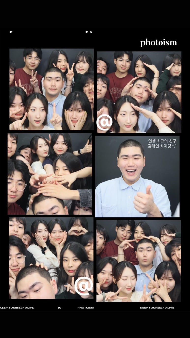 태인치킨 이미지
