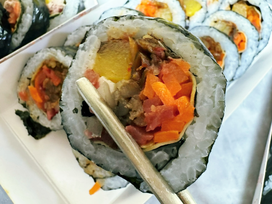 홍진김밥 이미지
