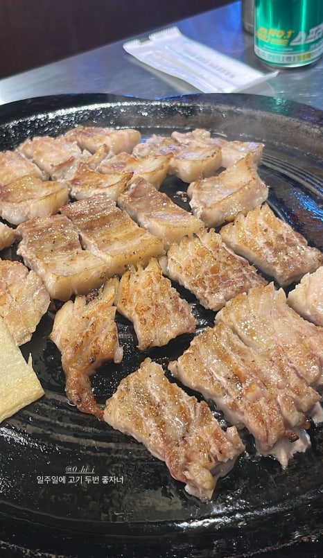 우리오에이 이미지