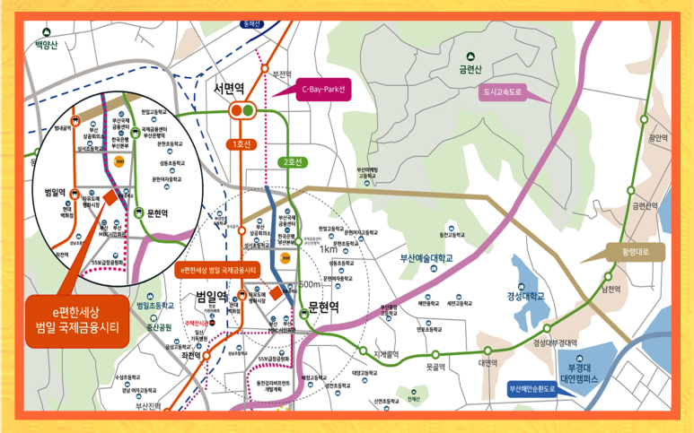 IFC부산 오슬로파크 이미지