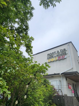 추억바베큐 이미지