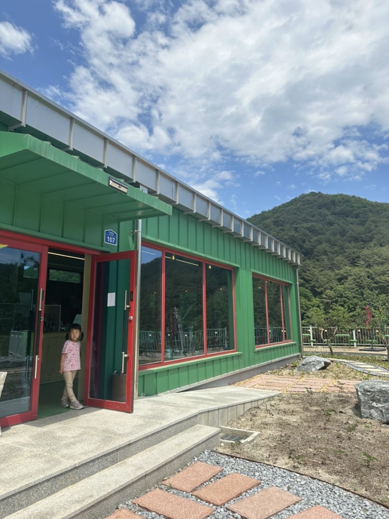 설약산 이미지