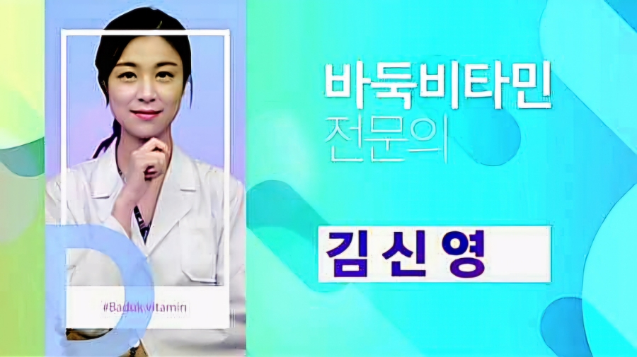 프로기사김신영바둑영재학원 사진 6