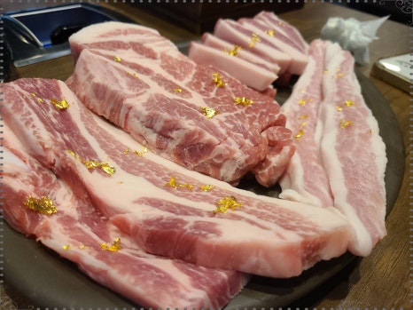 조아조아고기조아 이미지