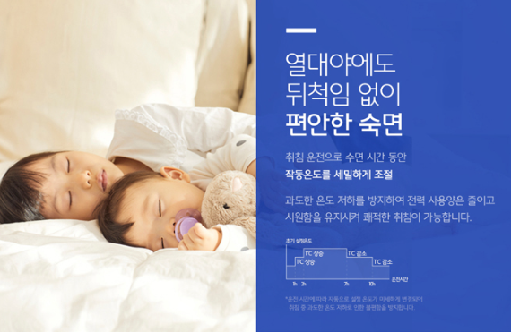 서현에어컨 이미지