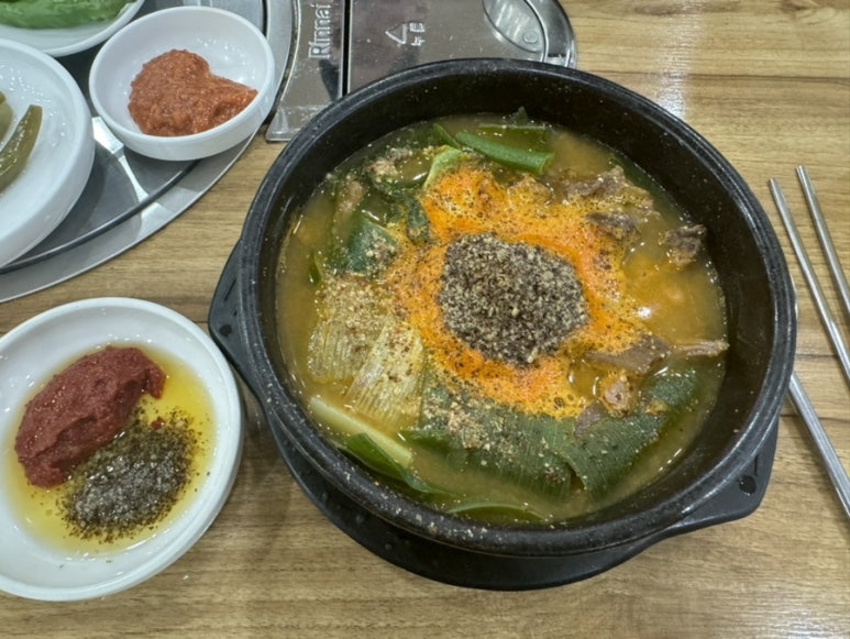 은설보신장 이미지