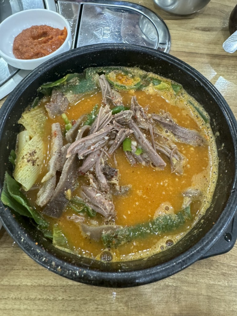 은설보신장 이미지