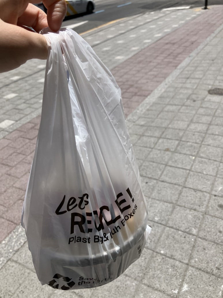 한솥도시락 부평구청점 이미지