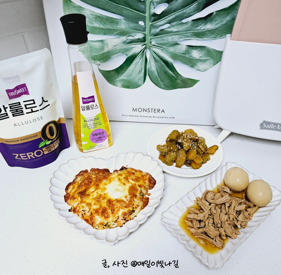 (주) 트루에버 이미지