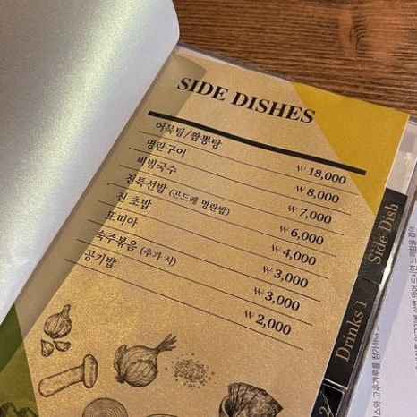 진1926걸포 이미지