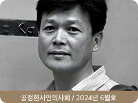문*렬 이미지