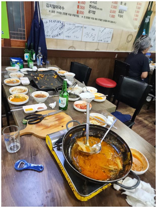 통큰소곱창 이미지