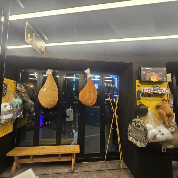 리얼배틀그라운드대전벙커 이미지