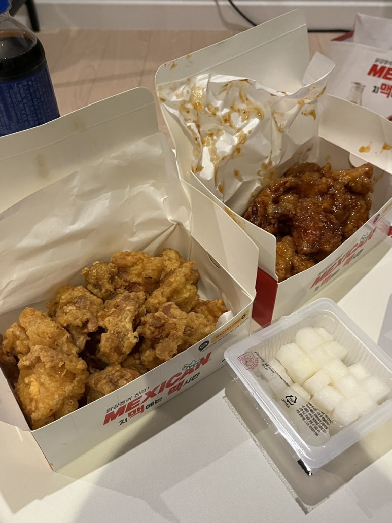 멕시칸치킨예끼 이미지