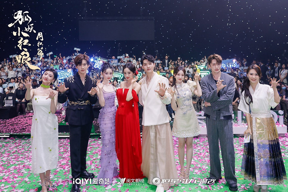 더우링 이미지