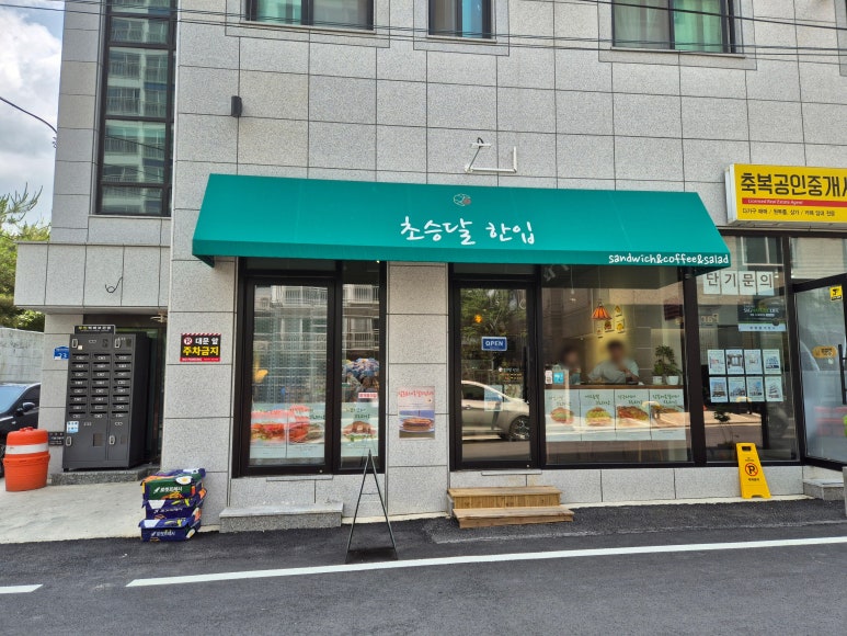 충대문화사 이미지