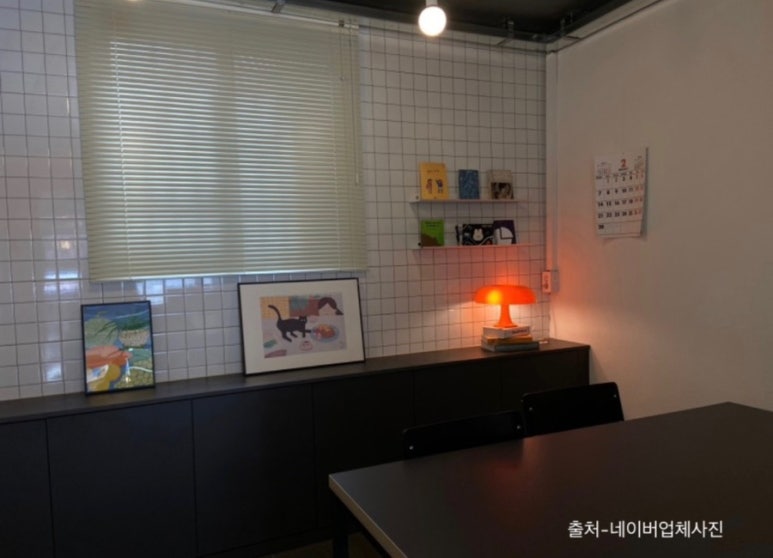 소금당 이미지